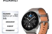智能手表图库的使用方法是什么？如何在手表上管理图片？