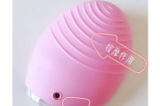 粉色苹果充电器使用方法是什么？