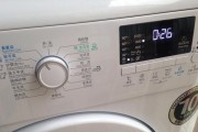 滚筒洗衣机跳的原因及解决方法（揭秘滚筒洗衣机跳的真相）