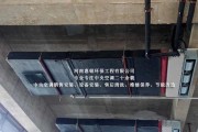 中央空调放水处理方法（解决中央空调放水问题的有效方法）