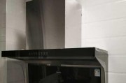 清洗油烟机的工具和方法（了解清洗油烟机的必备工具和有效方法）