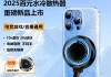 汇憬曦散热器的性能如何？使用汇憬曦散热器有哪些好处？