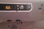 浴室热水器不热了怎么回事（探究浴室热水器不热的原因及解决方法）