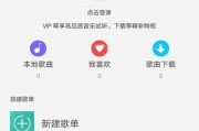 荣耀手机如何恢复删除的电话录音？