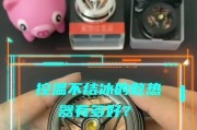 散热器结冰是什么原因？如何解决？