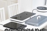 小米电磁炉E07故障代码及解决方法（小米电磁炉故障代码E07，如何解决？）