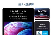 电脑看电影清晰度如何调整？内存大小对观影体验有何影响？