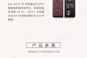 audio低音炮音箱品牌有哪些？哪款更值得购买？