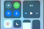 手机远程摄像头如何设置为闹钟？操作步骤是怎样的？