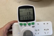 洗碗机PTC故障的原因与解决方法（探究洗碗机PTC故障的常见原因与解决方法）