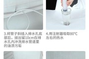 冰箱积水的处理方法（有效清除冰箱内的积水）