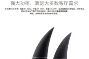 犀牛漫步者边包的装法是什么？装包过程中可能会遇到哪些问题？