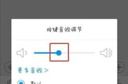 神舟笔记本键盘声音关闭方法是什么？