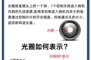 佳能相机如何调整后置设置？调整过程中应该注意什么？