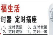 怎么关洗衣机开关电源？关闭后如何进行维护？