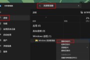 电脑鼠标右键无响应的原因是什么？如何修复？