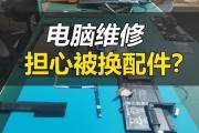 电脑配件拍摄技巧有哪些？