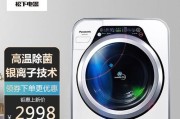 松下滚筒洗衣机故障显示E12的原因及解决方法（洗衣机不排水问题的常见原因及自行排除方法）