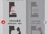 抽油烟机触屏维修指南（解决您的触屏问题，保持抽油烟机的良好运行状态）