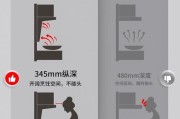 抽油烟机触屏维修指南（解决您的触屏问题，保持抽油烟机的良好运行状态）