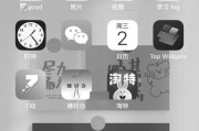 苹果手机照片打码后如何恢复？有哪些恢复方法？