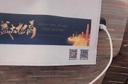 高铁上如何给充电器充电？充电效果如何？