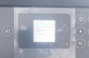 打印机打印时候如何调成一张纸？操作步骤是什么？