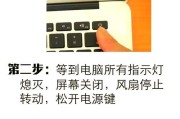 重装后显示器没反应怎么办（解决电脑重装后显示器无显示的问题）