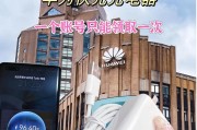 妈咪推荐充电器的正确使用方法是什么？使用时有哪些安全提示？