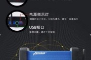 柴油汽车数据线连接方法是什么？需要注意什么？