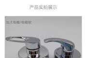 电热水器自动开关修理方法（解决电热水器自动开关失灵问题的简易方法）