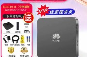华为语音遥控机顶盒使用指南？