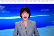 女大电视主播都有谁？她们的特色和风格是什么？