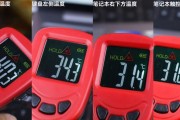 如何降低笔记本电脑价格（节省开支的有效方法）