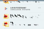 小米14关闭谷歌服务的方法是什么？