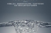 大号运动低音炮调整方法是什么？