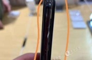 小米14震动强度如何调整？