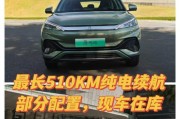 比亚迪不生产手机电池的原因是什么？