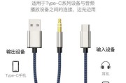 音响转换器电源线如何正确连接？接线时有哪些注意事项？
