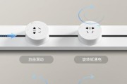 两个轨道共用一个电源会怎么样？会有什么安全隐患吗？