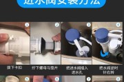 蹲便水箱不上水是什么原因？如何快速解决？
