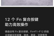手机如何使用鼠标键盘？有哪些方法可以实现？