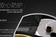 油烟机清洗后自动熄火原因分析（探究油烟机清洗后自动熄火的原因及解决办法）