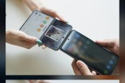 华为小折叠手机分屏功能如何启用？