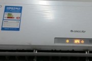 格力中央空调H4故障原因及解决方法（探究格力中央空调H4故障的根源，分享解决该问题的有效方法）