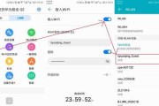 路由器接口设置方法？如何进行有效配置？