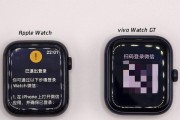vivo智能手表手链拆卸方法？如何轻松取下？