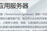 阿里服务器地域切换步骤？操作过程中应注意什么？