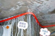 油烟机加热后滴水的原因及解决办法（为什么油烟机加热后会滴水？如何解决这个问题？）