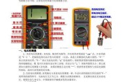 中标旅行转换器的使用方法是什么？
